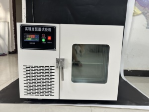 Anpassbare Labor-Industrie Hochpräzisions-Elektronische Konstanttemperatur-Testkammer Laborausrüstung 30L Aufrecht - Product Image 5