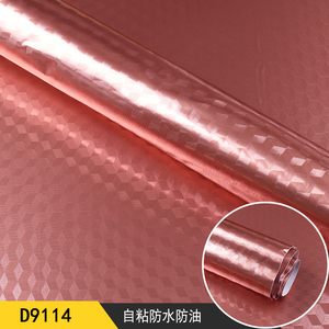 Oro modello <span class=keywords><strong>PVC</strong></span> adesivo impermeabile Anti-statico carta da parete alta oro lucido adesivi <span class=keywords><strong>per</strong></span> <span class=keywords><strong>cucina</strong></span> e mobili - Product Image 6