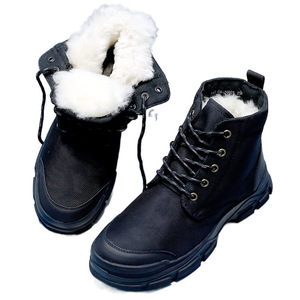 Snow <b>Boots</b> Black Solid Color Mid Heel Waterproof Fleece Lined Non Slip Outdoor Winter Unisex Adult - Product Image 3