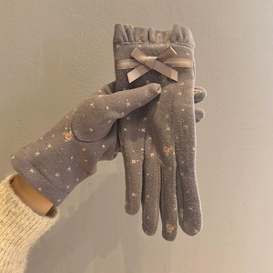 Guantes Ligeros para Invierno y Otoño, Resistentes al Frío y Cálidos, con Pantalla Táctil y Forro Polar Suave - Product Image 6