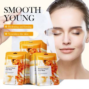 50% Off Bán Buôn Giá Zozu Biển Tự Nhiên Cây Hắc Mai Trái Cây Mặt Nạ Hàn Quốc Chăm Sóc Da Sản Phẩm Làm Đẹp Ô Liu Nuôi Dưỡng Mặt Nạ Trên Khuôn Mặt - Product Image 1