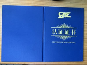 China Professionele Fabricage Ventilatorcomponenten Cross Flow Hoge Kwaliteit Windturbine - Product Image 2