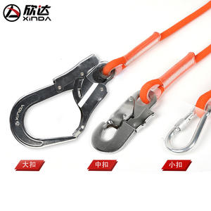 Arnés de seguridad de cuerpo completo Xinda con resistencia a la rotura de 1200 kg y 2 anillas en D para trabajos en altura - Product Image 4