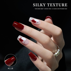 <span class=keywords><strong>Vernis</strong></span> <span class=keywords><strong>à</strong></span> Ongles Gel Série Rouge Effet Perle de Verre Dynamique & Magnétique pour Nail Art DIY en Salon, Lampe LED, Conditionnement en Bouteille - Product Image 4