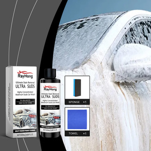 Rayhong autolavaggio domestico liquido efficace polvere ostinata sporco pulitore di decontaminazione proprietà di pulizia auto Shampoo uso - Product Image 2