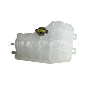 Tanque de Expansión Kia 25430-3E201 25430-3E401 de Plástico con Tapa de Rosca para Sorento 3.5L 2.4L - Product Image 1