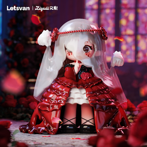 Figuras <span class=keywords><strong>de</strong></span> Armadura <span class=keywords><strong>de</strong></span> la Serie ZIYULI Feast Rites, Adornos Lindos <span class=keywords><strong>de</strong></span> PVC, Muñecas <span class=keywords><strong>de</strong></span> Juguete <span class=keywords><strong>de</strong></span> Moda para Niñas Mayores <span class=keywords><strong>de</strong></span> 12 Años en Cajas Misteriosas - Product Image 5