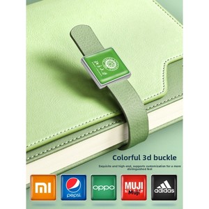 Cadeau pour enseignant, carnet de notes personnalisé, coffret cadeau non relié, modèle 13012, cadeau d'entreprise, logo imprimable - Product Image 1