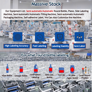 2025年手動高速半自動自己粘着ワインボトルラベリングマシン - Product Image 6