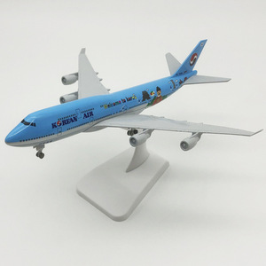 Modèle d'<span class=keywords><strong>avion</strong></span> en alliage <span class=keywords><strong>747</strong></span> de 20 cm de Corée du Sud, <span class=keywords><strong>avion</strong></span> de passagers avec train d'atterrissage - Product Image 1