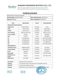 Poudre d'igname violette Rainwood Nature UBE - Product Image 2