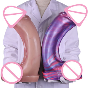 Grand Dildo Artificiel en Silicone, Dildo Géant pour Masturbation, Dildo Monstre, Jouet Sexuel, Dildos Animaux, Dildo <span class=keywords><strong>XXL</strong></span> Énorme en Silicone Liquide - Product Image 1