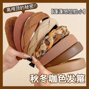 Maillard Women <b>Headband</b> <b>Fabric</b> Solid Color Multifunction Daily Use High Top Hair Accessory Autumn Winter Style - Product Image 5