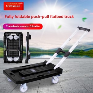 Carrello della spesa per la casa, - Product Image 5