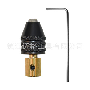 Miniature Keyless Drill Chuck 3 Jaw Brass Base 3.175mm Bottom Hole For Electric Drill - Product Image 5
