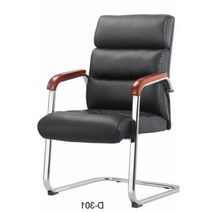 Modern and comfortable leather office chair 36019-A/D301 - Product Image 3