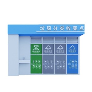 Poubelle extérieure en métal rectangulaire avec pédale pour tri sélectif et collecte des déchets - Product Image 4