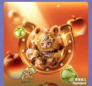 CHXU POPed MARTed Lanzamiento Oficial SKULLPANDA Serie My Little Pony Muñecos <span class=keywords><strong>de</strong></span> Peluche Monstruos Set Completo - Product Image 4
