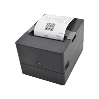 Imprimante thermique de reçus WOSHUO DP80UL-45 mains libres 80 mm avec interface USB/Ethernet 203 DPI pour supermarchés et hôpitaux - En stock