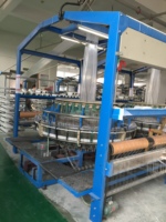 Machine à tisser circulaire automatique à six navettes pour sacs tissés en PP, type caméra plate, haute productivité, 720 chaînes, 350-850 mm, ISO