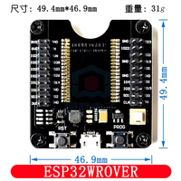Placa de Desarrollo ESP32WROVER/ESP8266/ESP-WROOM-32
