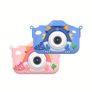 Appareil photo numérique pour enfants, mini caméra vidéo pour enfants, jouet photographique pour enfants, caméra selfie pour enfants, petit dinosaure de dessin animé - Product Image 1