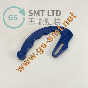 CLY825-7 CL8MM PIEZAS DE ALIMENTADOR KW1-M135L-00X BRAZO DE SOSTENIDO PARA ALIMENTADOR YAMAHA CL 8MM - Product Image 2