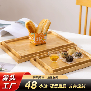 Bamboo Serving <b>Tray</b> Rectangular For <b>Tea</b> Coffee Dessert Display Household Use Solid Color - Product Image 5