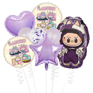 大人気！LABUBU フォイルバルーン 5個セット アルミ製パーティーバルーン ブラインドボックス ドール風漫画バルーン 子供向けおもちゃ 誕生日パーティー飾り付け - Product Image 6