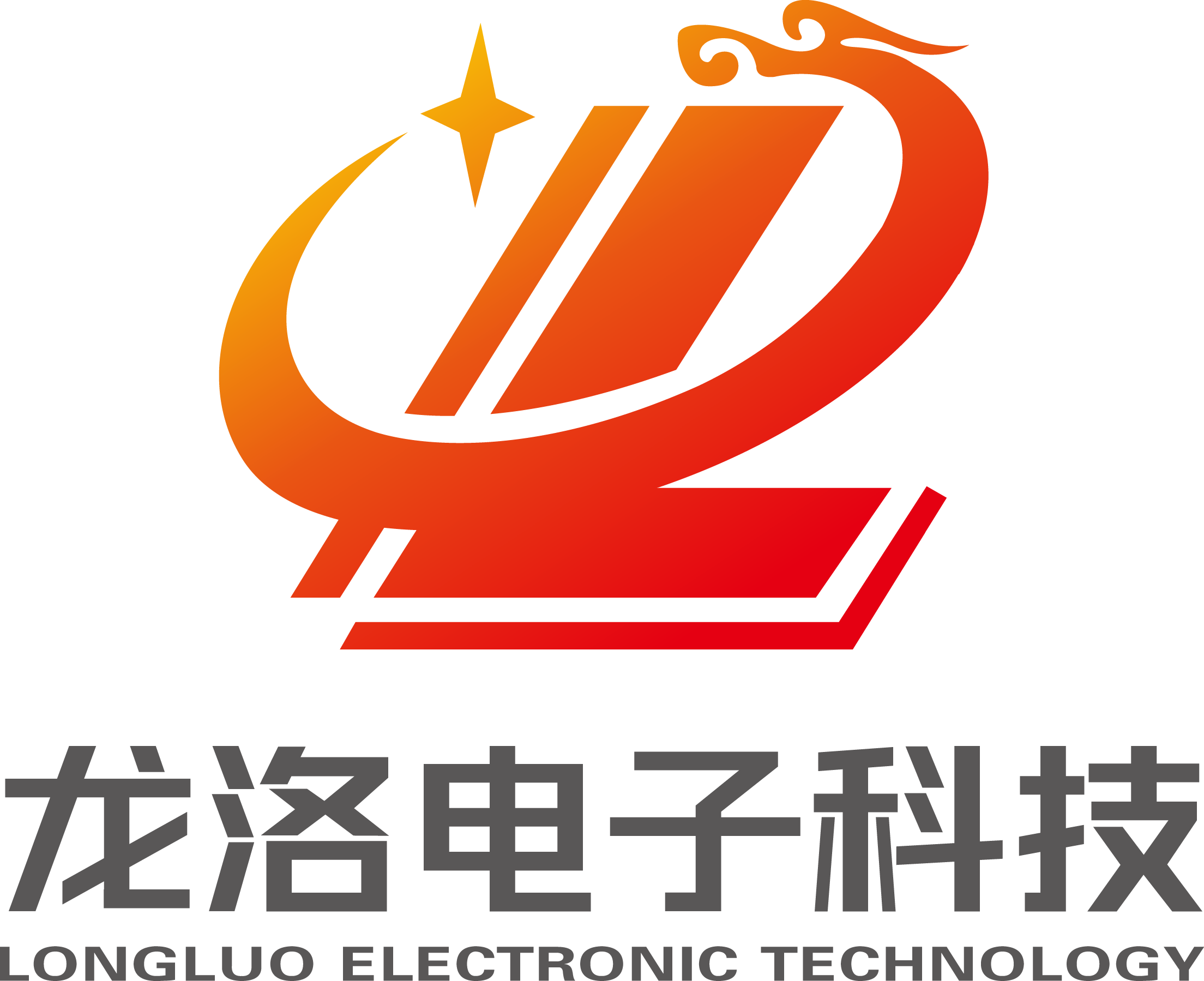Guangzhou Longluo Electronic Technology Co., Ltd. logo