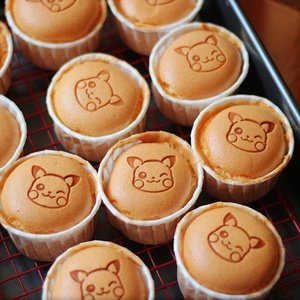 Hot Stamping Copper <b>Stamp</b> Optional Pattern Cake Bread <b>Stamps</b> Mold Custom Made Branding Iron Hot <b>Stamp</b> - Product Image 6