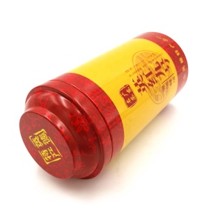 Cao vòng trà tinplate có thể kim loại với Giấy niêm phong trên và dưới bị mắc kẹt - Product Image 5