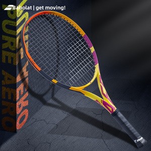 <span class=keywords><strong>Raqueta</strong></span> <span class=keywords><strong>de</strong></span> <span class=keywords><strong>Tenis</strong></span> Profesional <span class=keywords><strong>Babolat</strong></span> Nadal PA para Hombre y Mujer, Fibra <span class=keywords><strong>de</strong></span> Carbono con Nylon 12k, Diseño Eva Pure Aero - Product Image 3