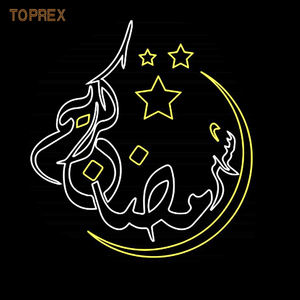 Para Toprex gran oferta impermeable LED Luna estrella motivo luces 2D 3D grandes decoraciones para Eid Mubarak Ramadan IP65 Metal al aire libre Ramad - Product Image 5