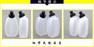 Muestra gratis Precio de Venta caliente de la fábrica de montaña bicicleta de carretera botella de agua: Deportes Ciclismo con plástico - Product Image 3