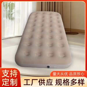 Thickened Pvc <b>Inflatable</b> Air Mattress 190x75x22cm For Camping Outdoor Home Use - Product Image 4
