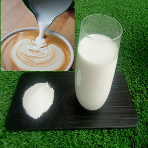 乳糖不耐症の人に適した粉乳 - Product Image 5