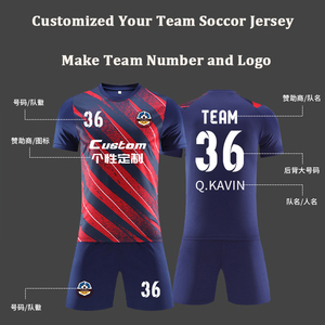 <span class=keywords><strong>2022</strong></span> maglia della squadra di calcio del mondo giappone n. 11 maglia in casa e in trasferta n. 10 Minano Takumi squadra di calcio del Giappone Nuiform - Product Image 2