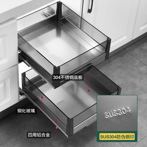Modern <b>Kitchen</b> Cabinet Spice Rack-Stainless Steel Glass Small-Sized Spice <b>Basket</b> Drawer-Style Dining Room Storage - Product Image 2
