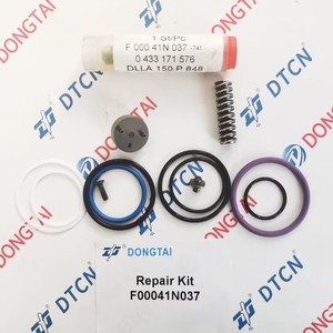 ชุดซ่อมหัวฉีด B0SCH รุ่น F00041N037 วัสดุเหล็ก ขนาด 20 ซม. สำหรับ ABG Alexander 126H ปี 1976-1982 หมายเลขอะไหล่แท้ 0414701008 0414701045 ซานตง - Product Image 5