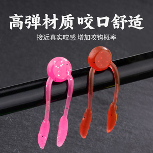 เหยื่อตกปลาแบบนิ่มเหมือนจริง ขนาด 3.5 ซม. น้ำหนัก 0.3 กรัม ทำจาก PVC รูปทรงเม็ดถั่วขนาดเล็ก สำหรับตกปลาในน้ำจืด ตกปลาแบบตีเหยื่อจากด้านล่าง - Product Image 5