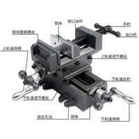 Pince à bec plat croisée bidirectionnelle pour machine à fraiser les strass, support de fixation robuste pour table de travail coulissante