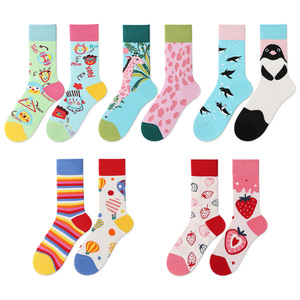 Calcetines Divertidos con Diseños Variados de Pingüinos, Fresas y Globos Aerostáticos, Ultra Suaves de Algodón, Regalo Ideal para Amantes <span class=keywords><strong>del</strong></span> Estilo Casual - Product Image 1