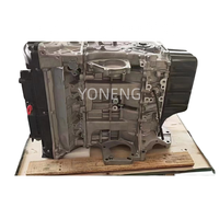 محرك 12 T 10ufirt 551 6G01 طويل لكتلة محرك Peugeot cfسيتروين C5 6 10UF51 6G01