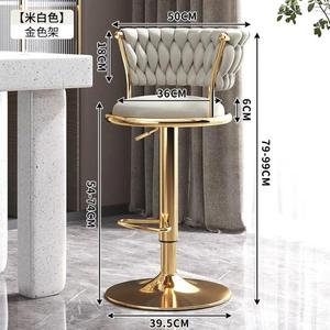 Chaise de bar nordique haut comptoir meubles or métal velours dos luxe cuisine cuir moderne tabouret haut chaises de bar pour table de bar - Product Image 2