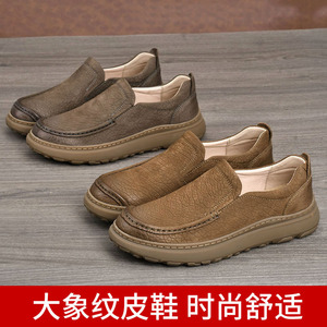 Mocassins Chunky pour Hommes en Daim à Bout Rond, à Enfiler, Semelle Intermédiaire Respirante en EVA, Semelle Extérieure en Caoutchouc, Chaussures Décontractées Toutes Saisons - Product Image 5