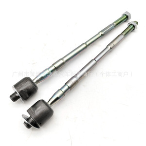 Rotule de direction Subaru 34160XA010 pour Forester Impreza Tribeca, pièce de rechange pour biellette de direction intérieure - Product Image 2