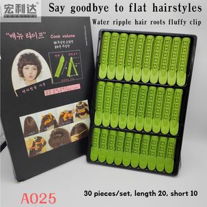 Breed Assortiment Kapperszaak Speciale Haarstyling Helpers Morgan Pony Mini Waterrimpel Perm Clip-Koude Staaf Wortel Pluizig Haar Roller - Product Image 3