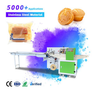 เครื่องบรรจุภัณฑ์แบบฟลอว์แพ็คสำหรับบิสกิต แครกเกอร์ คุกกี้ เครื่องบรรจุกระดาษทิชชูอัตโนมัติ เครื่องบรรจุภัณฑ์สำหรับแบตเตอรี่ เครื่องบรรจุภัณฑ์สำหรับกระดาษ เครื่องจักรบรรจุภัณฑ์ - Product Image 1