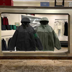 Blouson Bomber Casual Homme Personnalisé Automne/Hiver Chaud en Polaire Teint Uni Fermeture Éclair Service OEM Coupe-Vent Écologique - Product Image 3